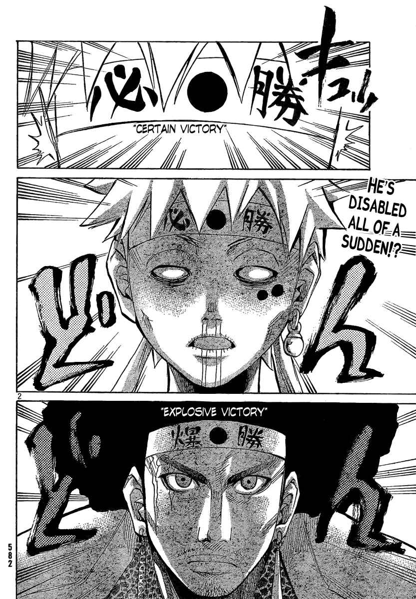 Page 2 Chapter 7 Akatsuki