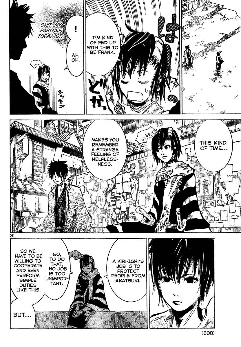 Page 20 Chapter 7 Akatsuki