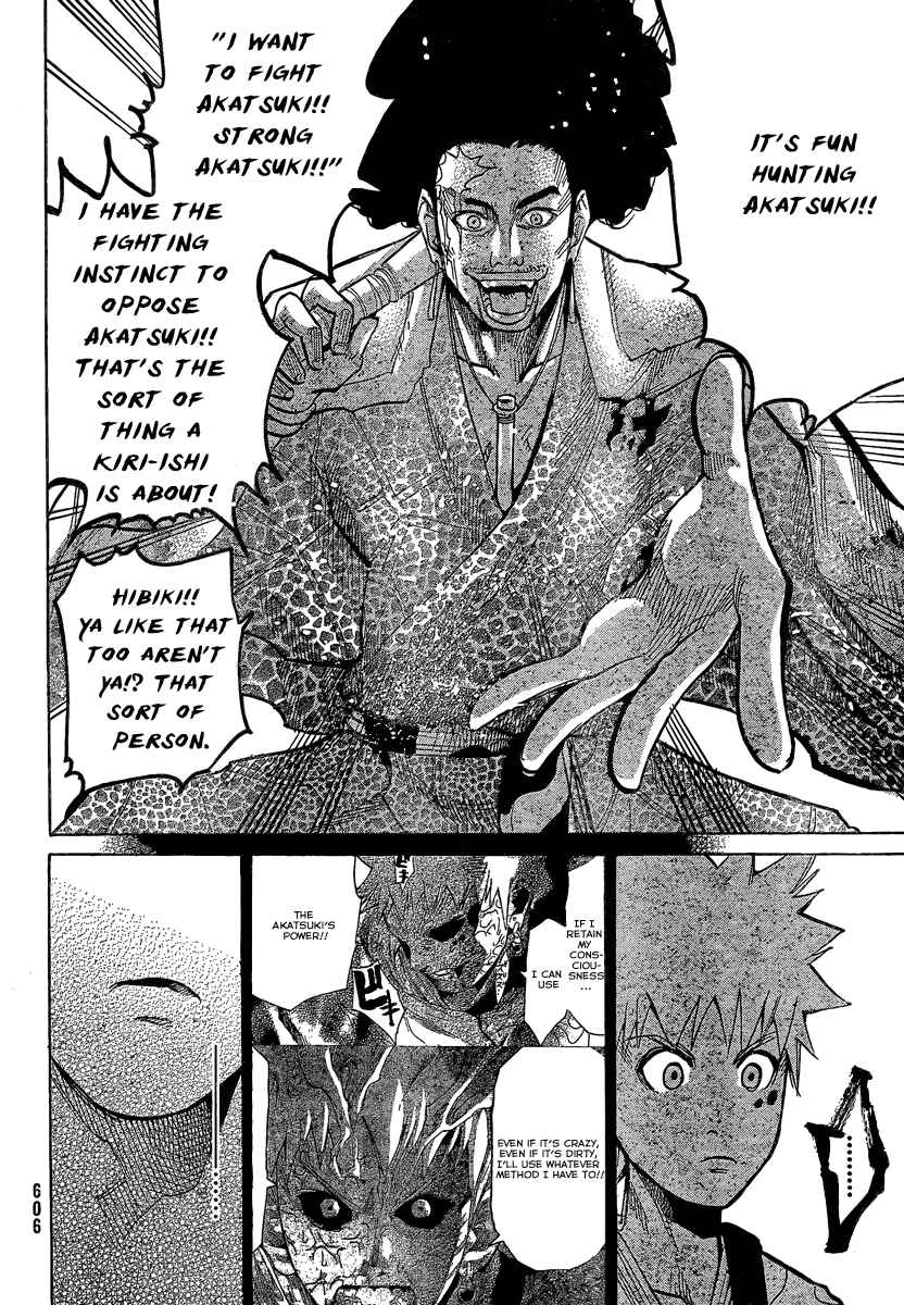 Page 26 Chapter 7 Akatsuki