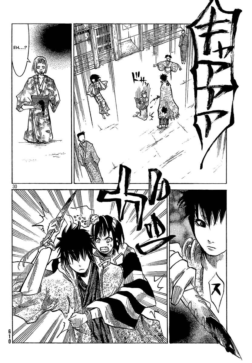 Page 30 Chapter 7 Akatsuki
