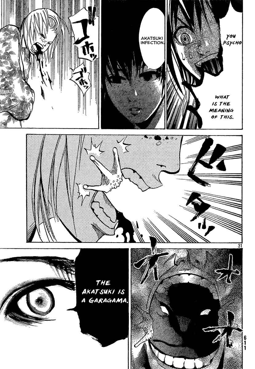 Page 31 Chapter 7 Akatsuki