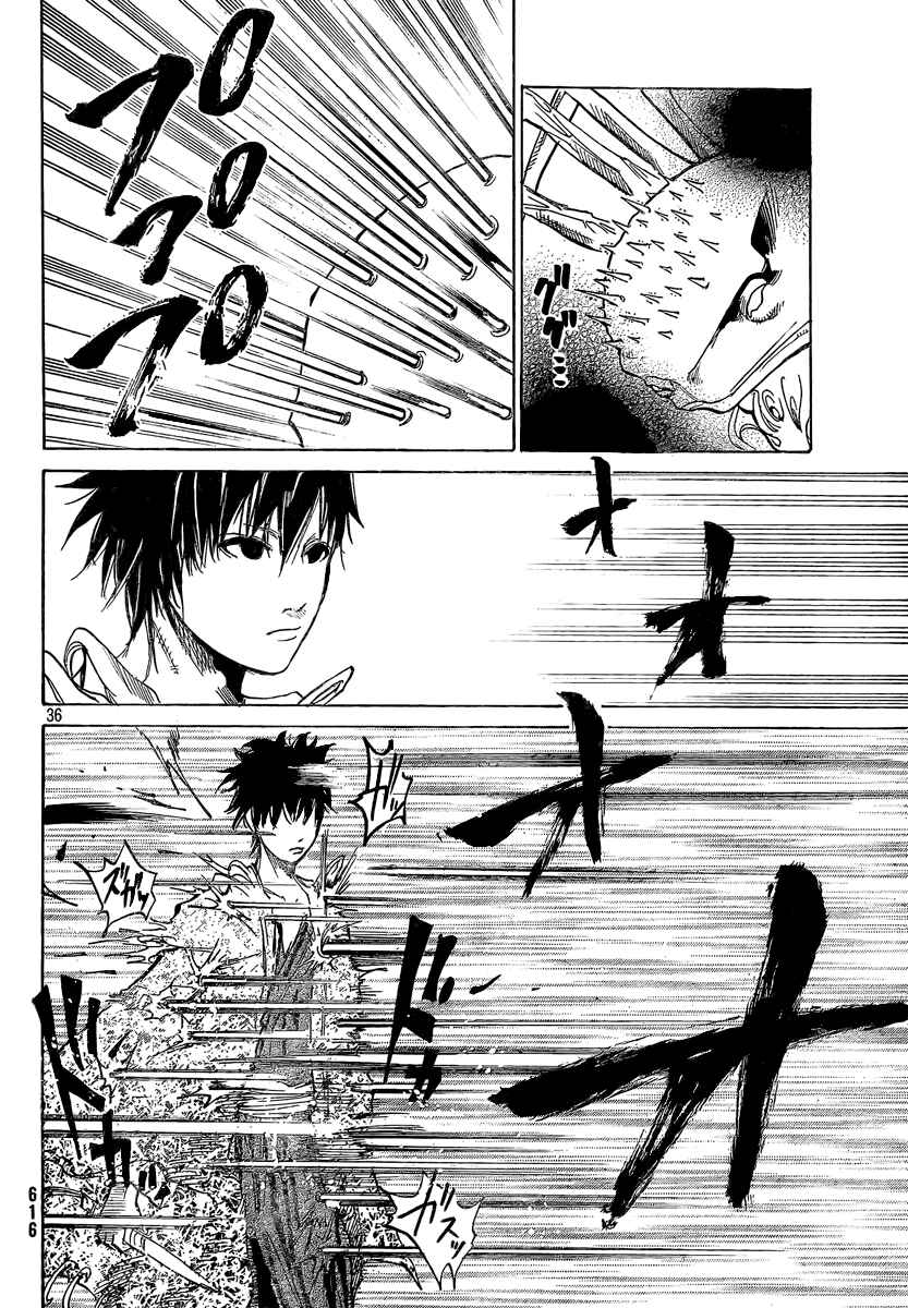 Page 36 Chapter 7 Akatsuki