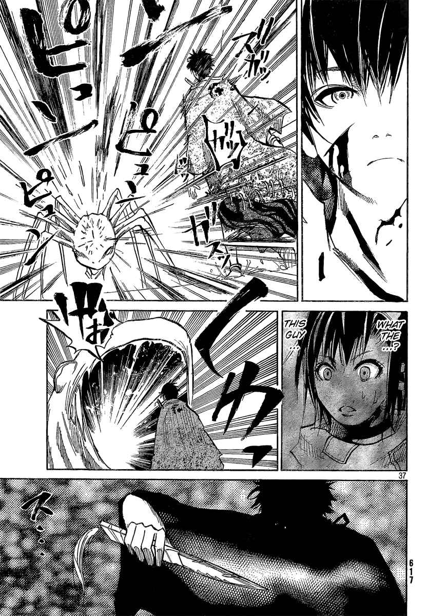 Page 37 Chapter 7 Akatsuki
