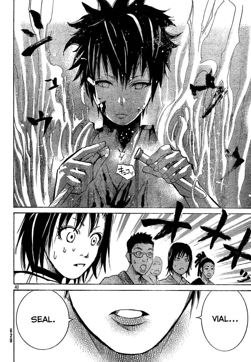 Page 40 Chapter 7 Akatsuki