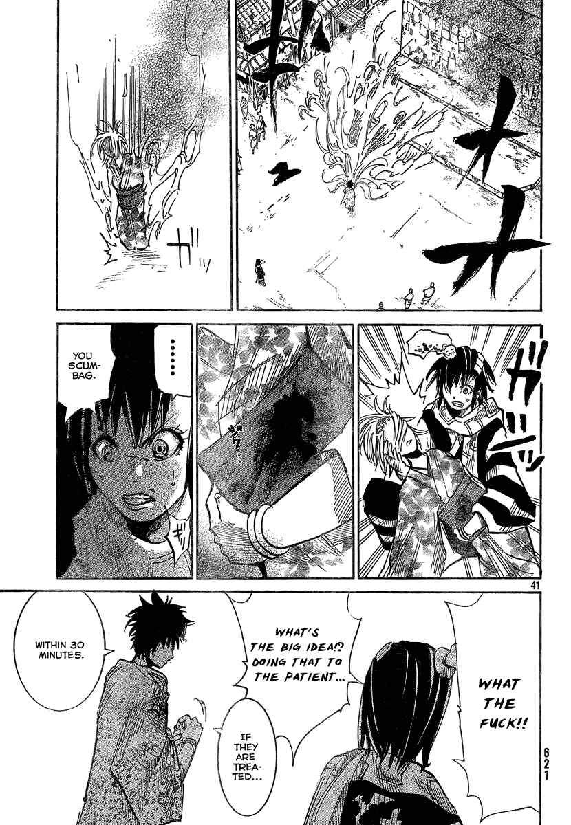 Page 41 Chapter 7 Akatsuki