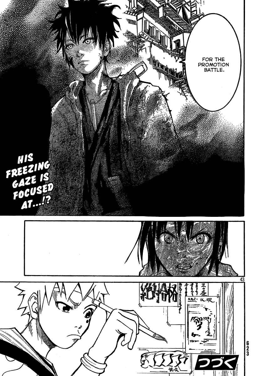 Page 43 Chapter 7 Akatsuki