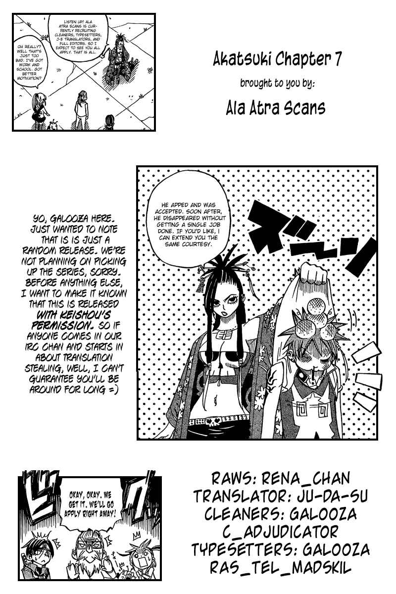 Page 44 Chapter 7 Akatsuki
