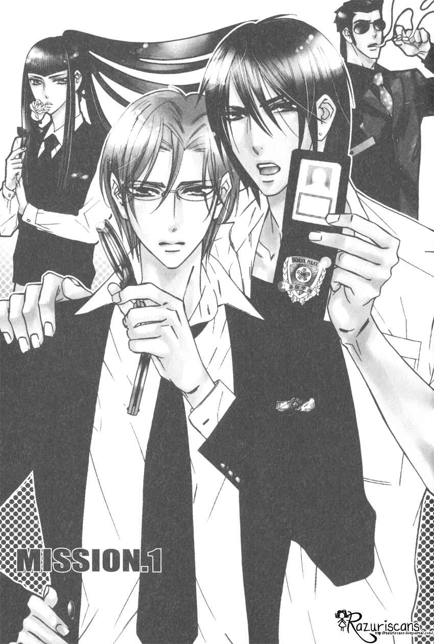 Page 10 Chapter 1.1 Gakuen Keiji Love Mission