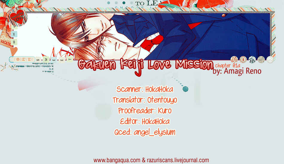 Page 2 Chapter 1.1 Gakuen Keiji Love Mission