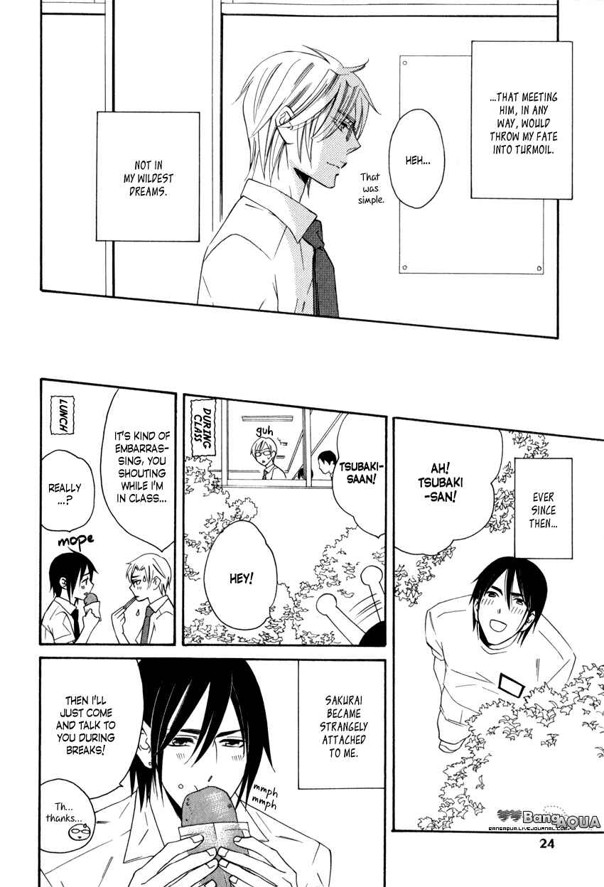 Page 27 Chapter 1.1 Gakuen Keiji Love Mission