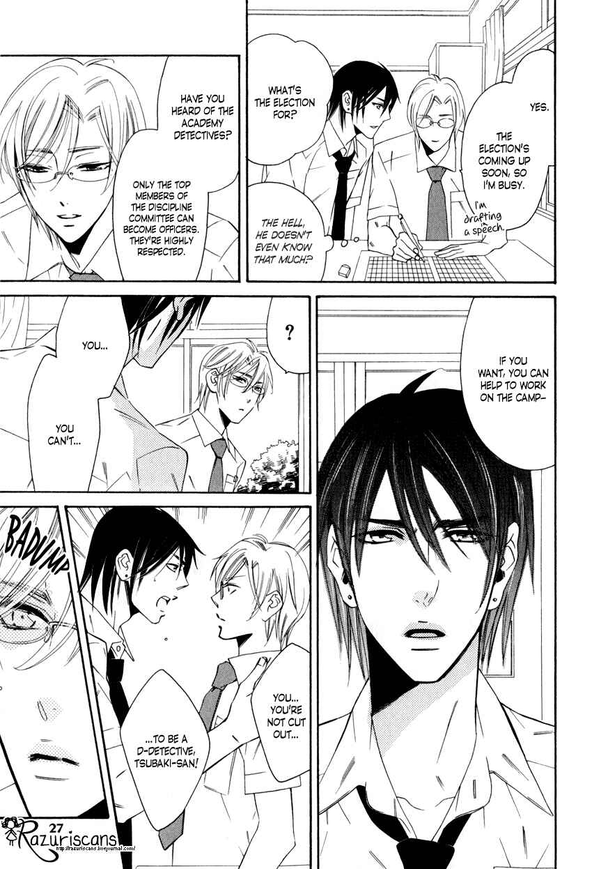 Page 30 Chapter 1.1 Gakuen Keiji Love Mission