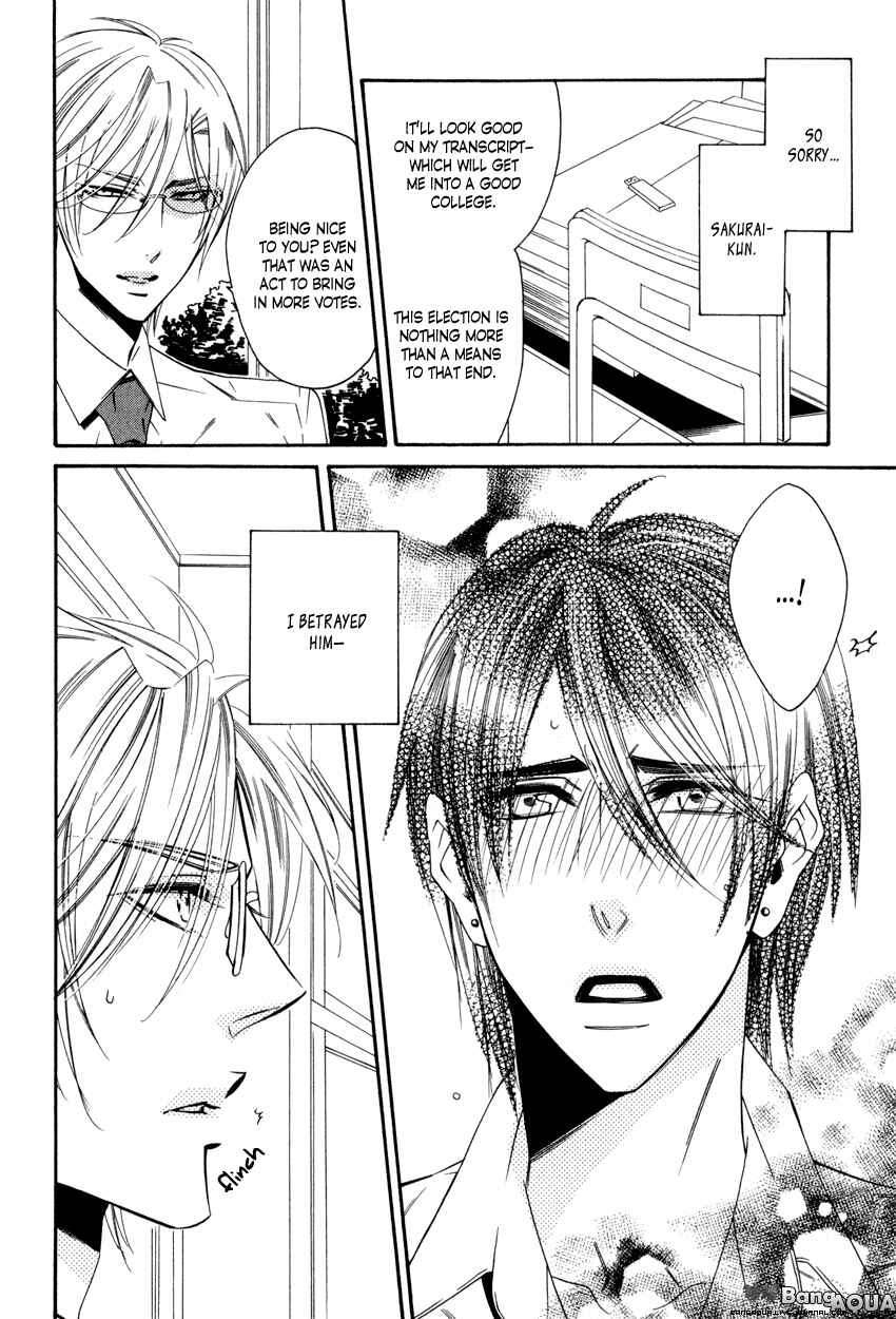 Page 35 Chapter 1.1 Gakuen Keiji Love Mission