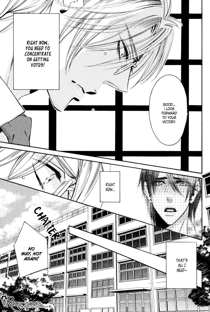 Page 40 Chapter 1.1 Gakuen Keiji Love Mission
