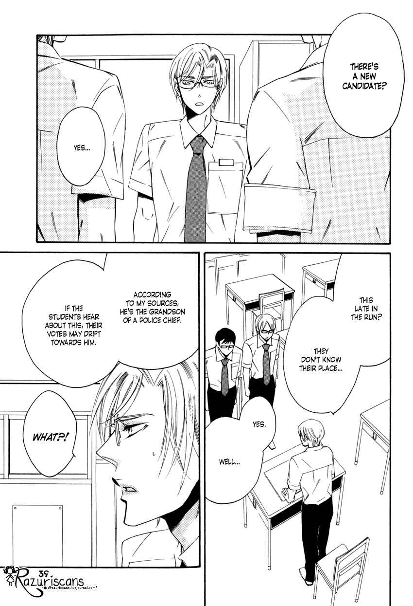 Page 42 Chapter 1.1 Gakuen Keiji Love Mission