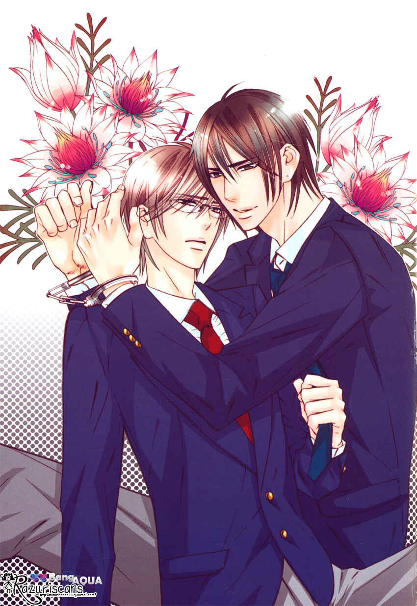 Page 5 Chapter 1.1 Gakuen Keiji Love Mission