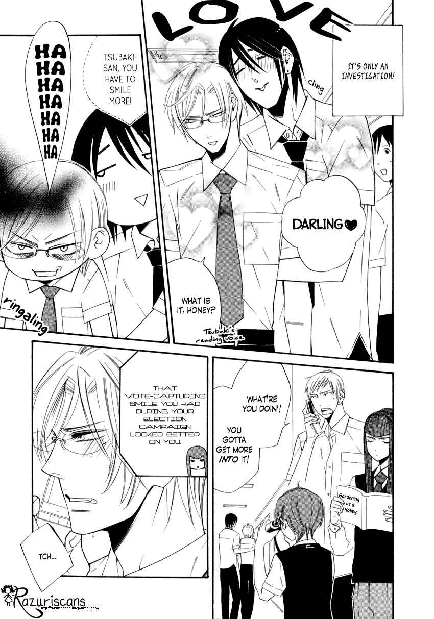 Page 11 Chapter 1.3 Gakuen Keiji Love Mission