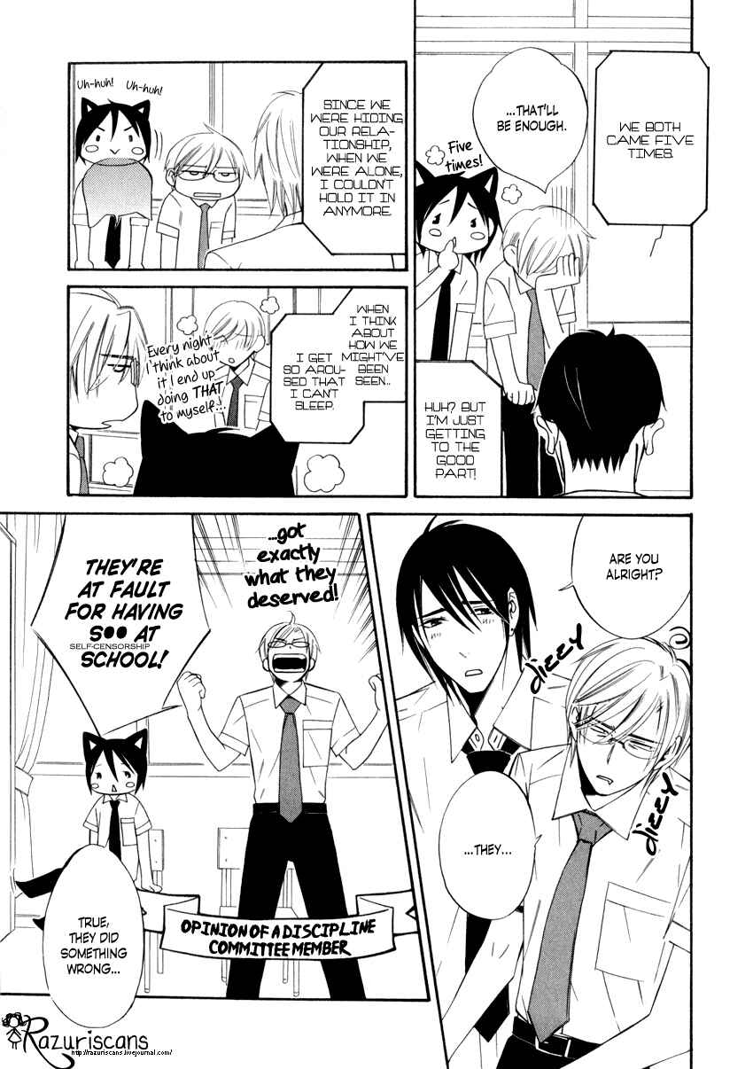 Page 15 Chapter 1.3 Gakuen Keiji Love Mission