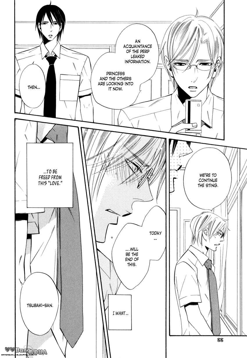Page 18 Chapter 1.3 Gakuen Keiji Love Mission