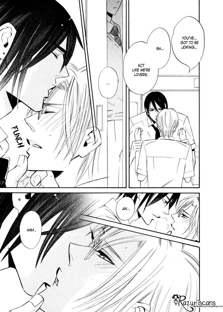Page 23 Chapter 1.3 Gakuen Keiji Love Mission