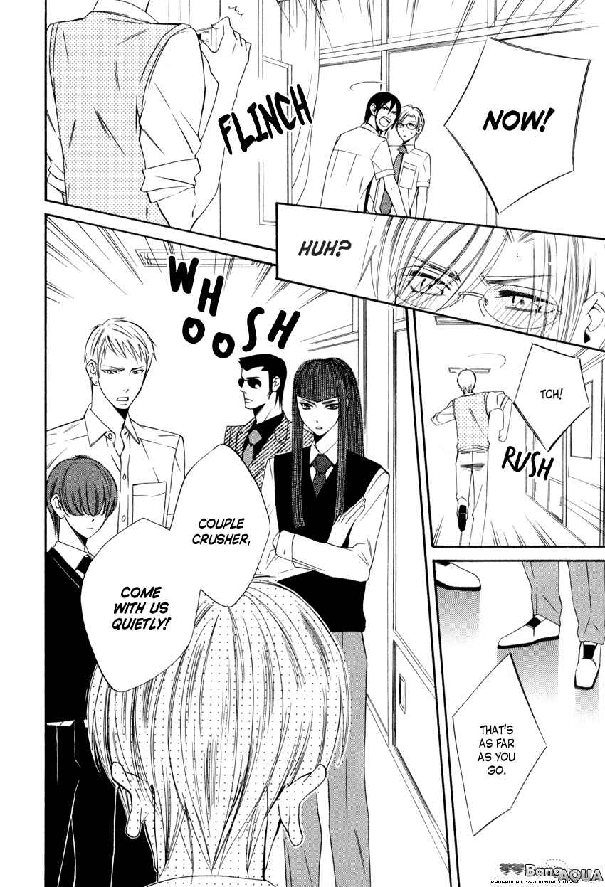 Page 26 Chapter 1.3 Gakuen Keiji Love Mission