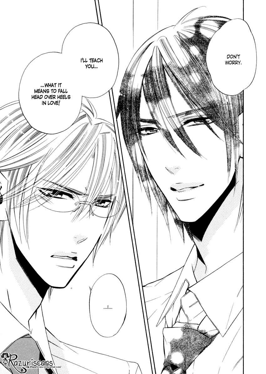 Page 33 Chapter 1.3 Gakuen Keiji Love Mission