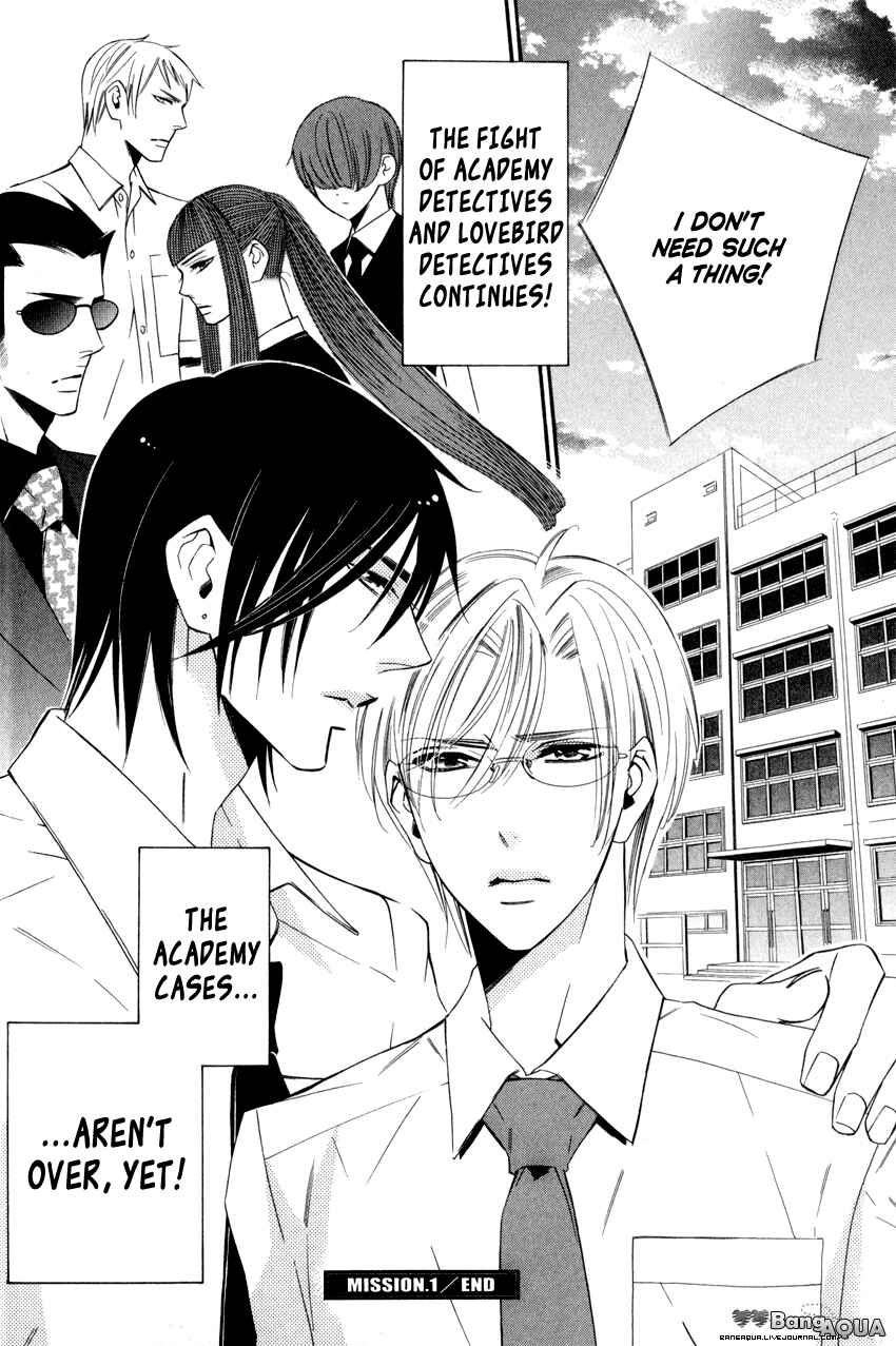 Page 34 Chapter 1.3 Gakuen Keiji Love Mission