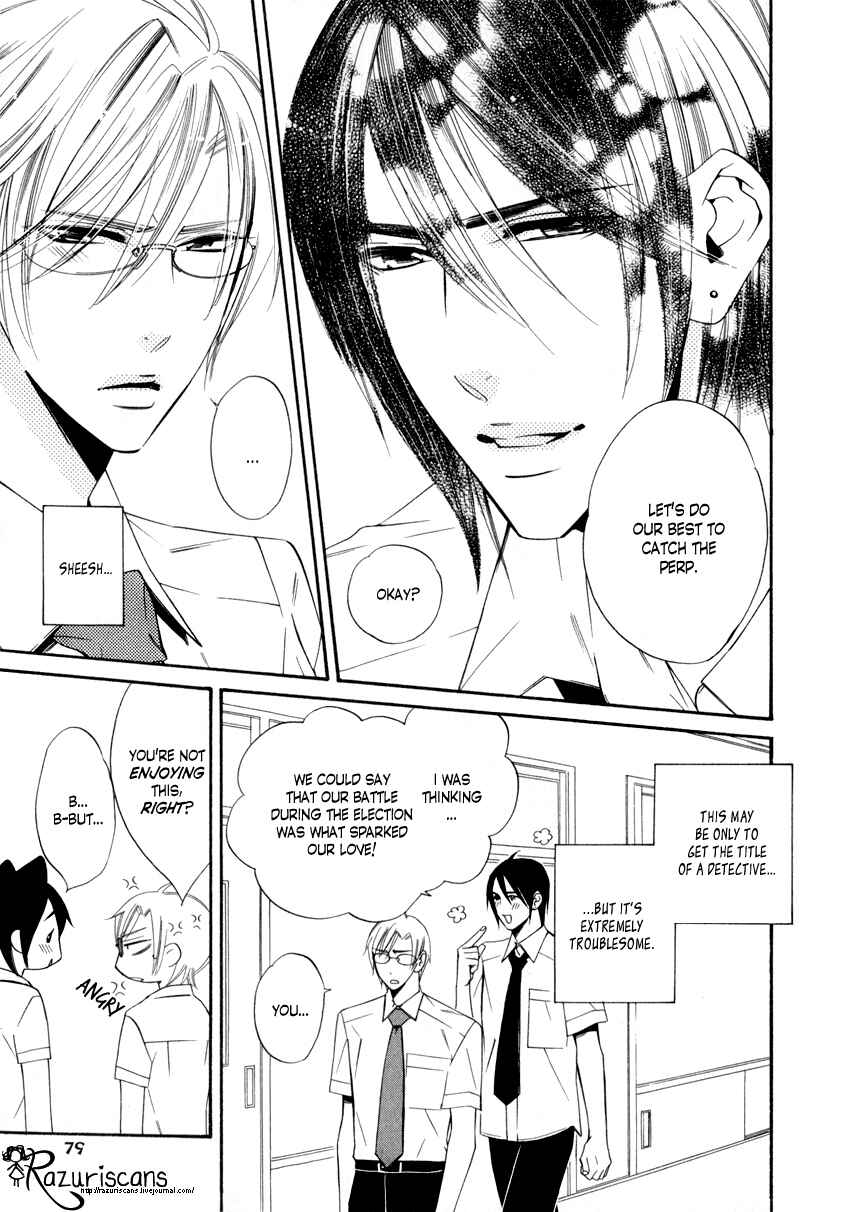 Page 9 Chapter 1.3 Gakuen Keiji Love Mission