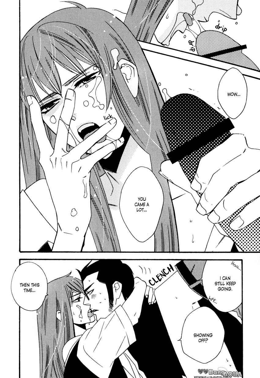 Page 13 Chapter 3 Gakuen Keiji Love Mission