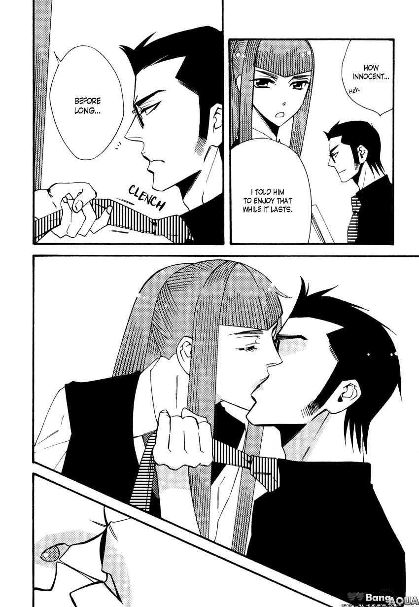 Page 5 Chapter 3 Gakuen Keiji Love Mission