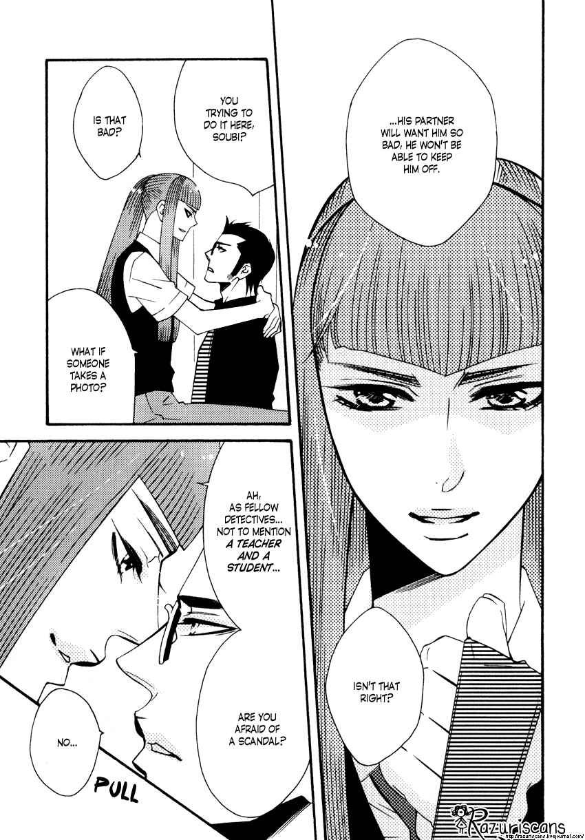 Page 6 Chapter 3 Gakuen Keiji Love Mission