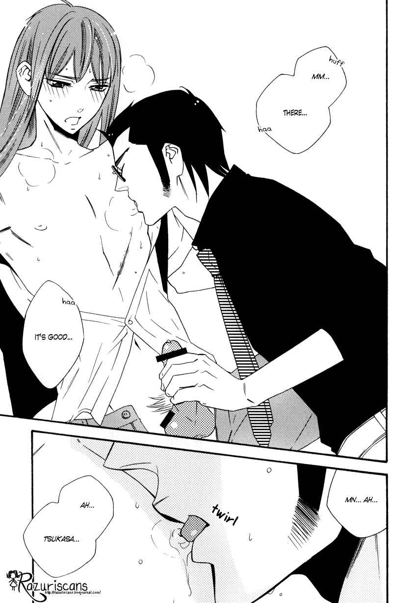 Page 8 Chapter 3 Gakuen Keiji Love Mission