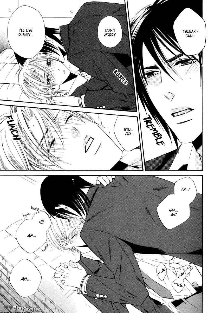 Page 11 Chapter 2.2 Gakuen Keiji Love Mission