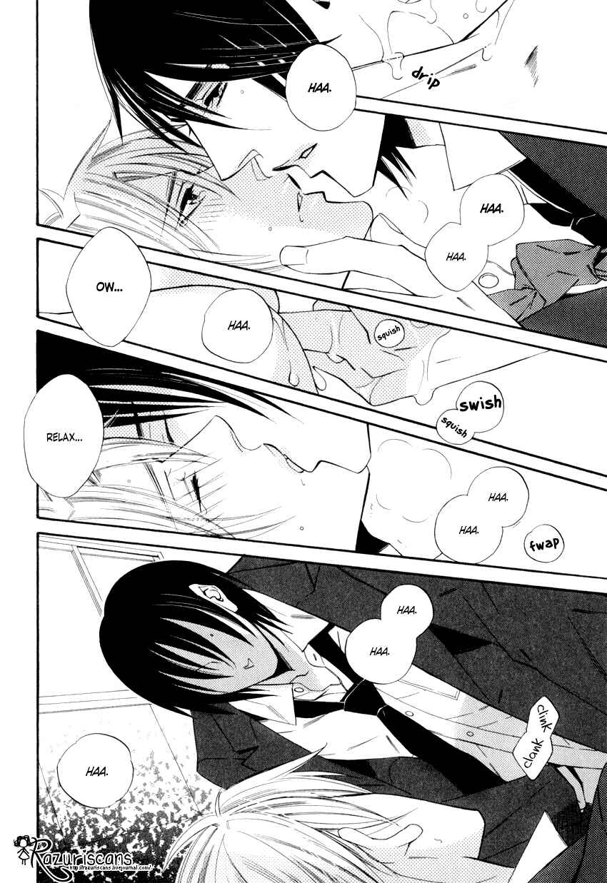 Page 12 Chapter 2.2 Gakuen Keiji Love Mission