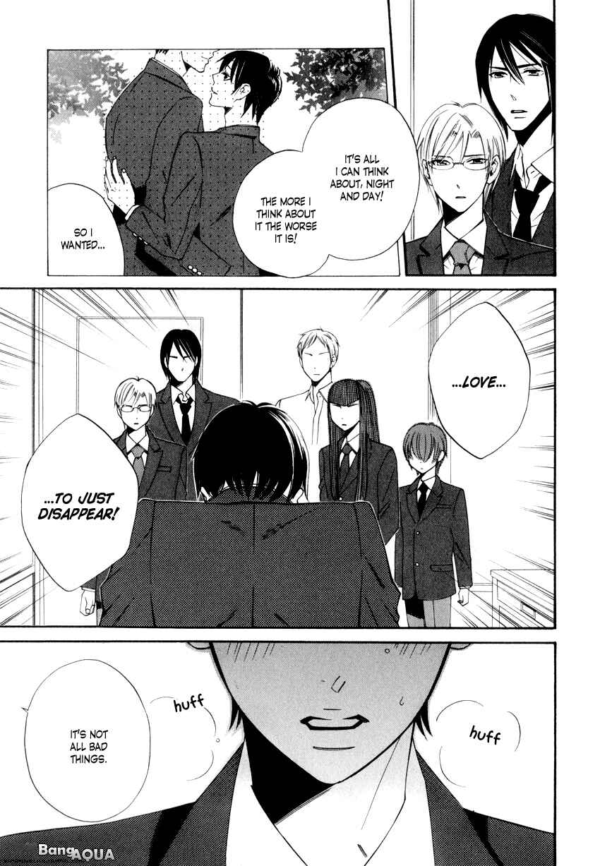 Page 19 Chapter 2.2 Gakuen Keiji Love Mission