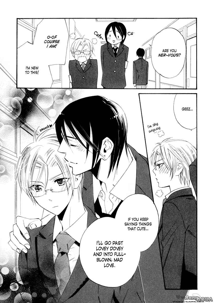 Page 25 Chapter 2.2 Gakuen Keiji Love Mission