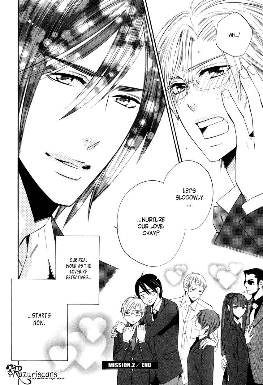 Page 26 Chapter 2.2 Gakuen Keiji Love Mission