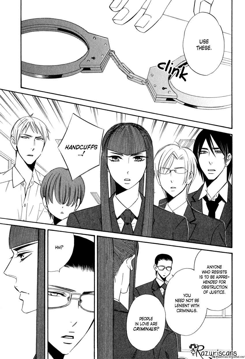 Page 14 Chapter 2.1 Gakuen Keiji Love Mission