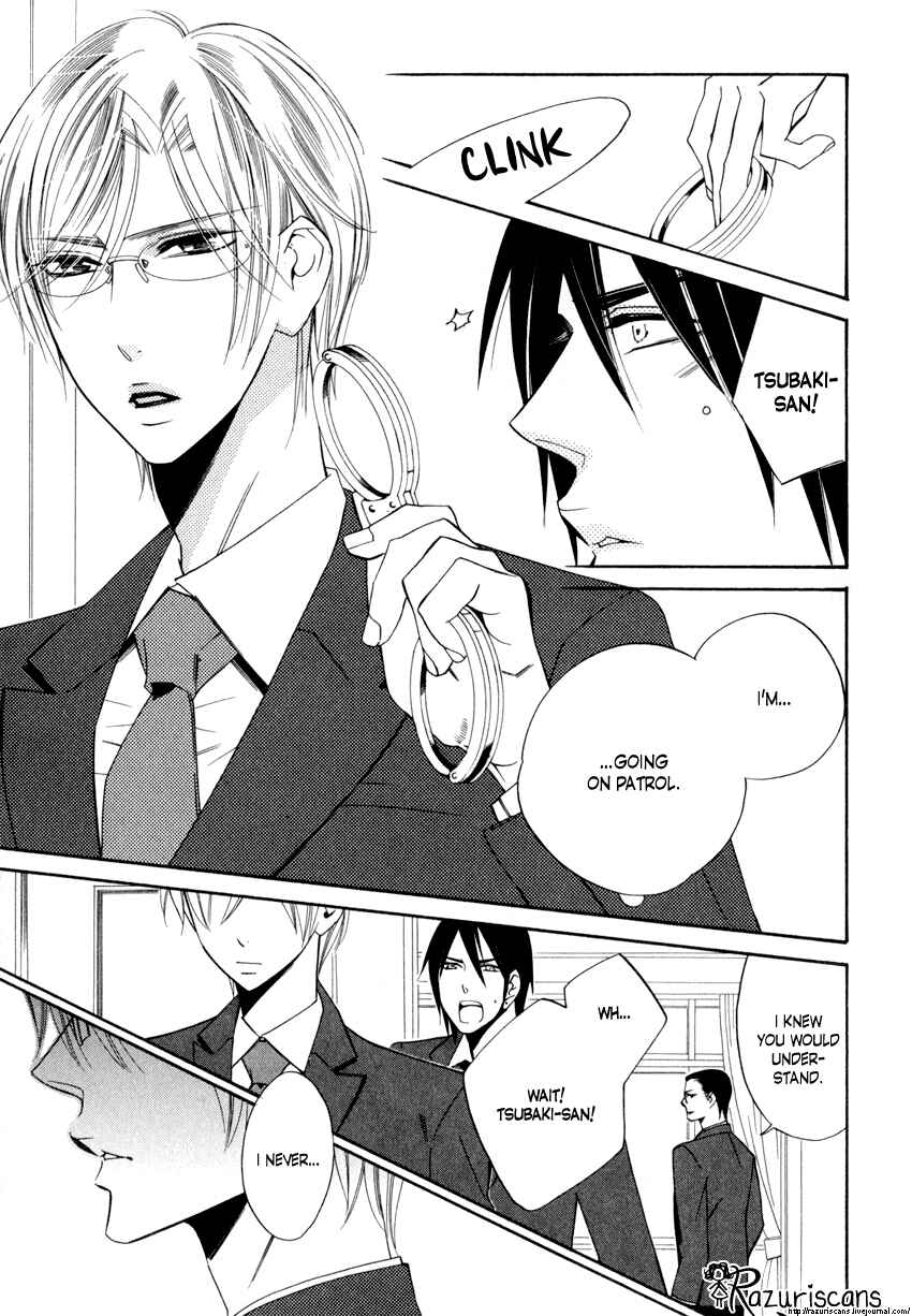 Page 18 Chapter 2.1 Gakuen Keiji Love Mission