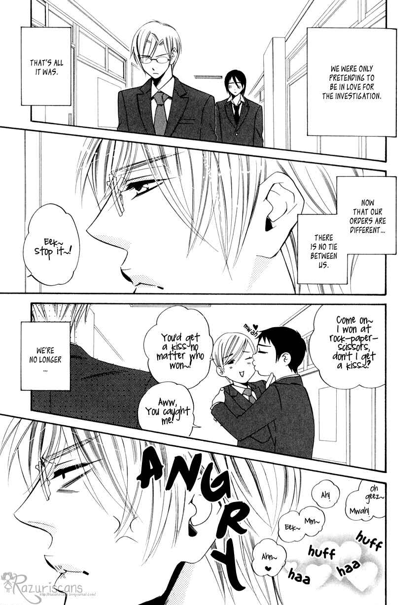 Page 20 Chapter 2.1 Gakuen Keiji Love Mission