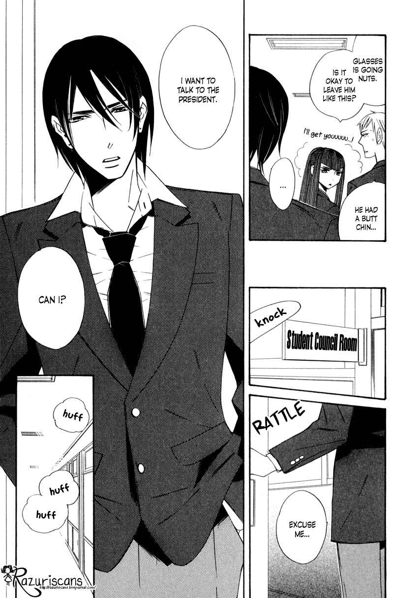Page 22 Chapter 2.1 Gakuen Keiji Love Mission