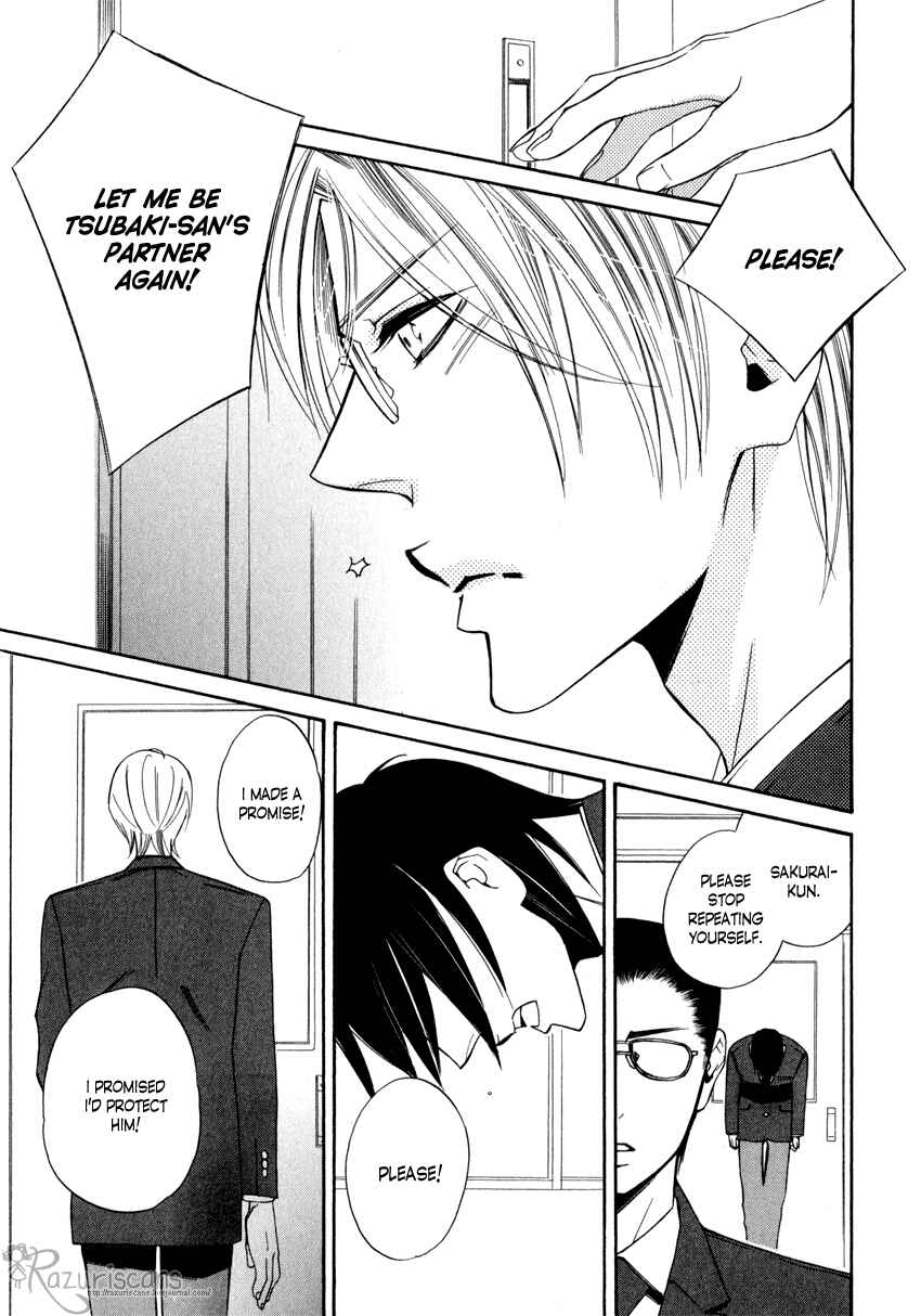 Page 24 Chapter 2.1 Gakuen Keiji Love Mission