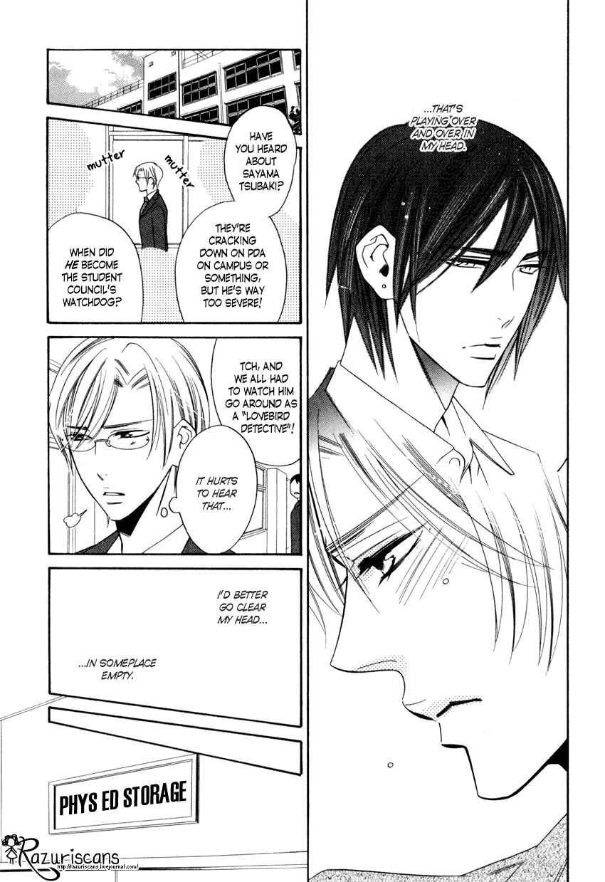 Page 28 Chapter 2.1 Gakuen Keiji Love Mission