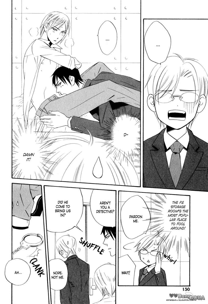 Page 29 Chapter 2.1 Gakuen Keiji Love Mission