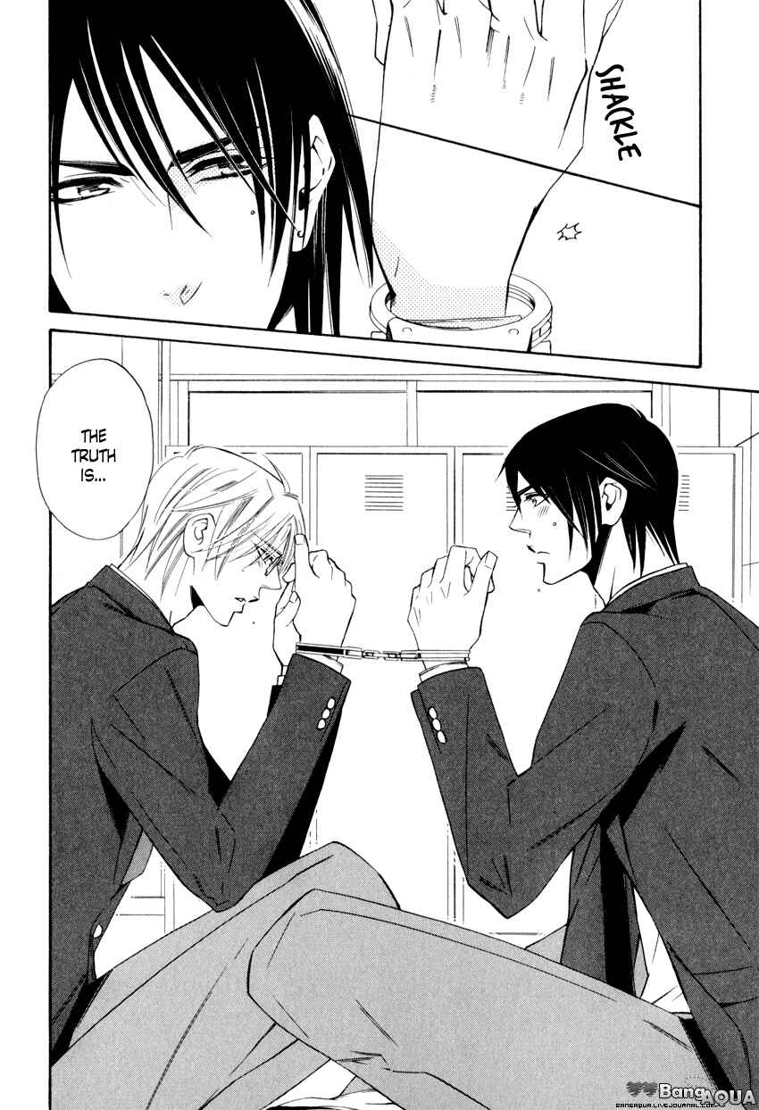 Page 37 Chapter 2.1 Gakuen Keiji Love Mission