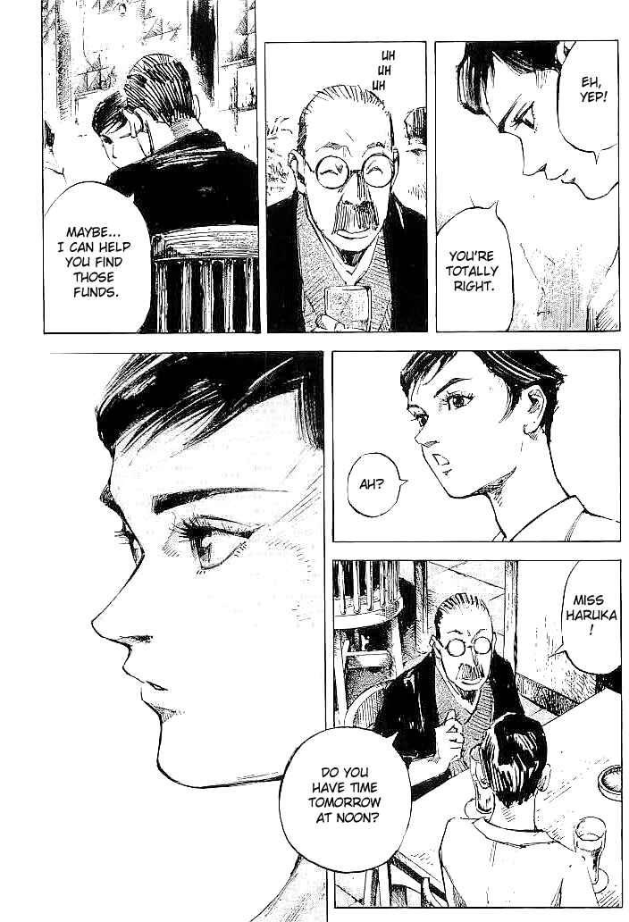 Page 10 Chapter 61 Mighty Girl