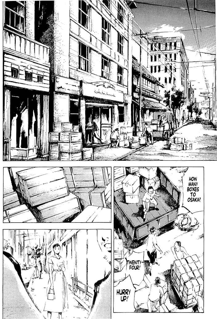 Page 13 Chapter 61 Mighty Girl