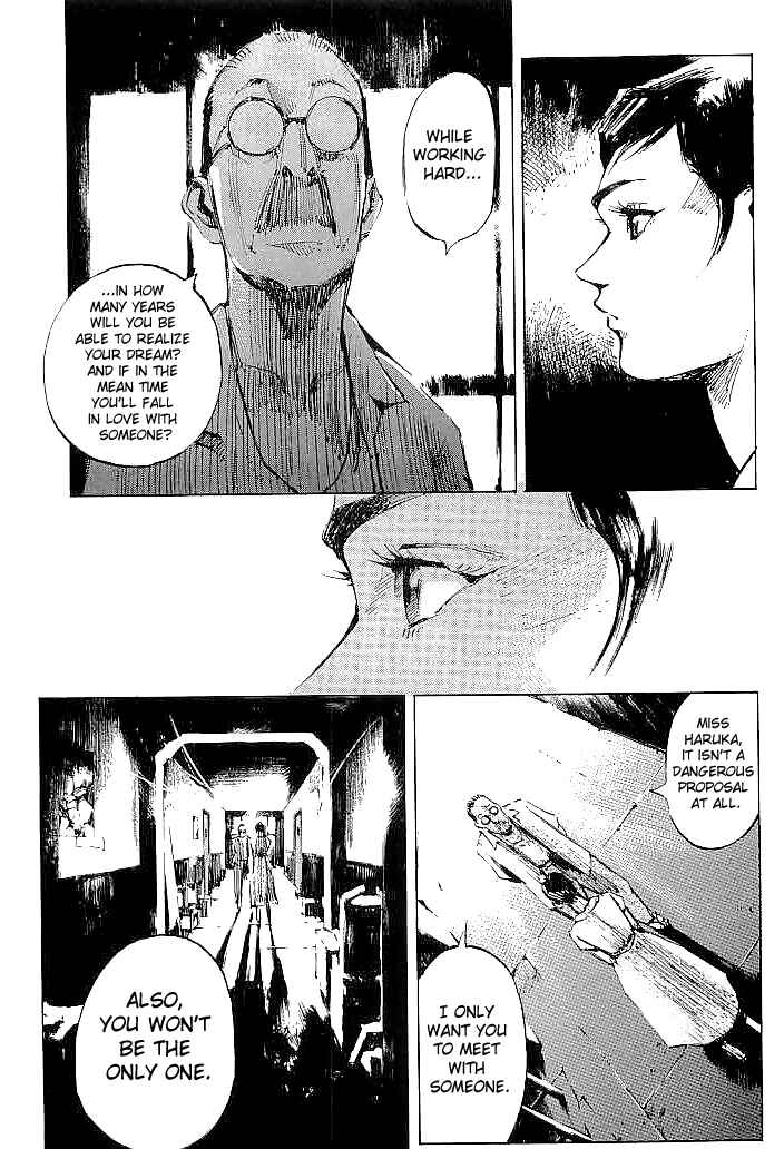 Page 18 Chapter 61 Mighty Girl