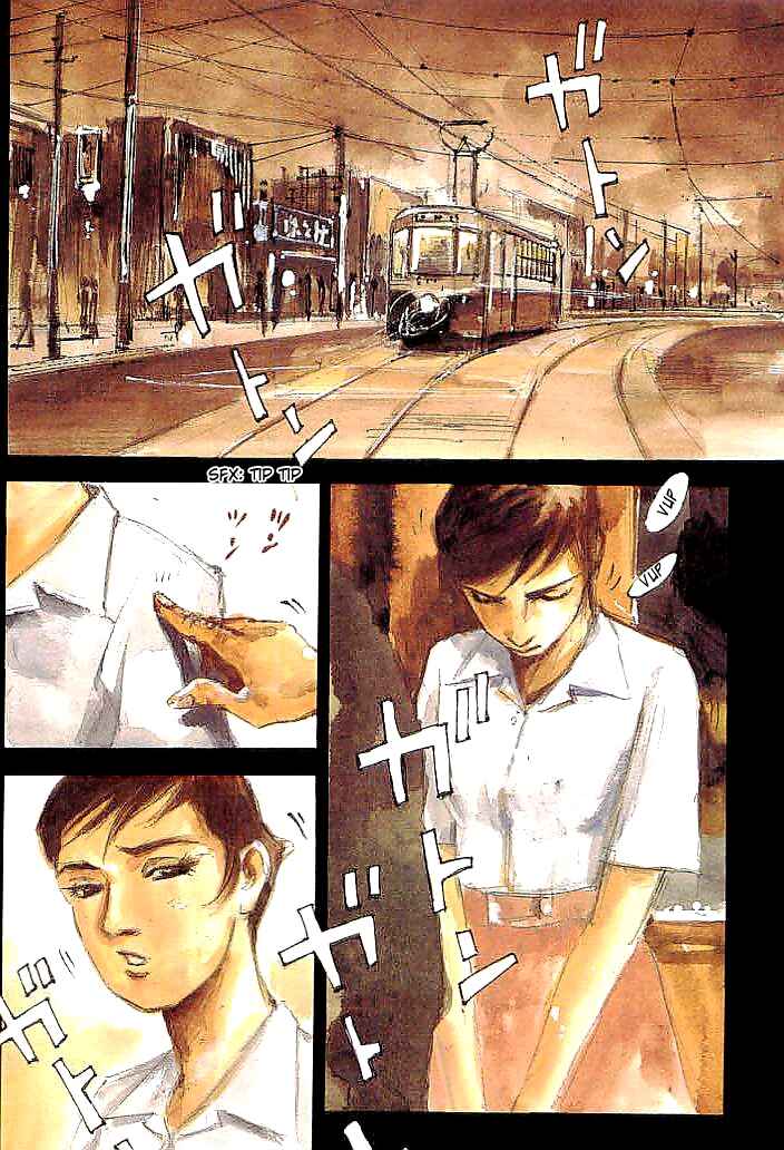 Page 3 Chapter 61 Mighty Girl