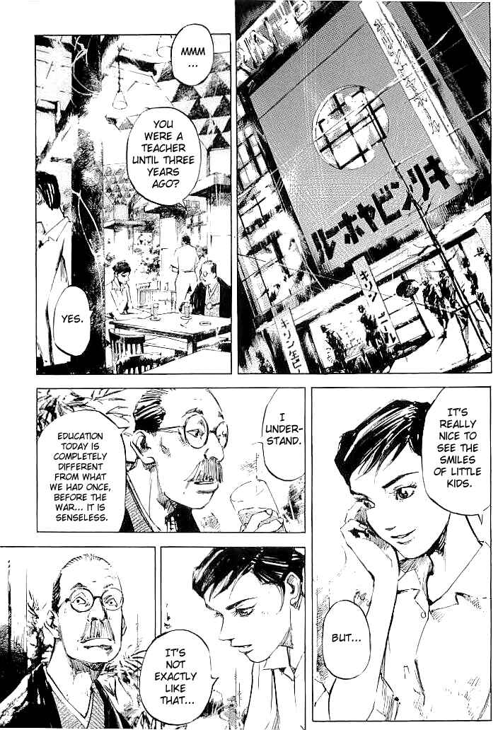 Page 6 Chapter 61 Mighty Girl