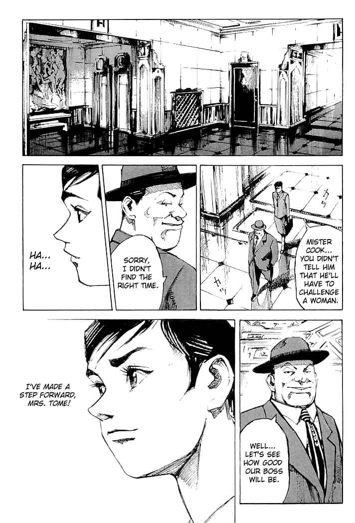 Page 15 Chapter 69 Mighty Girl
